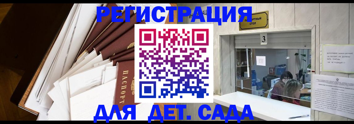 форма 3 в Кумертау